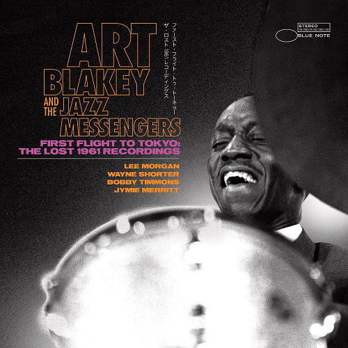 ART BLAKEY アートブレイキー CP35-3090