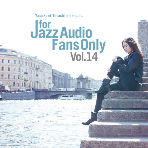 画像1: セミW紙ジャケット仕様CD V.A.(選曲・監修：寺島靖国)  / For Jazz Audio Fans Only Vol.14