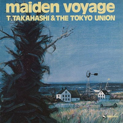 画像1: ［TBM］CD 高橋 達也  東京ユニオン   / 処女航海 Maiden Voyage