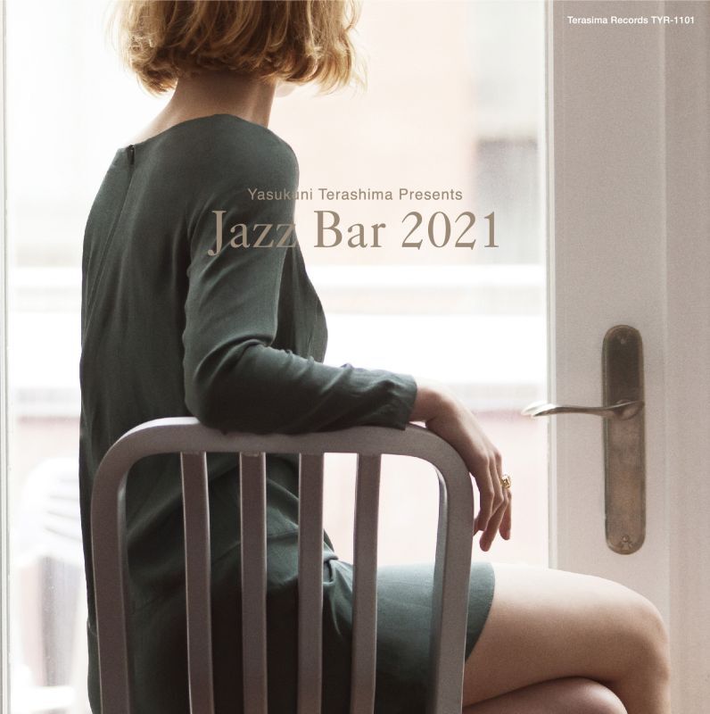 画像1: CD V.A.(選曲・監修：寺島靖国) / Jazz Bar 2021