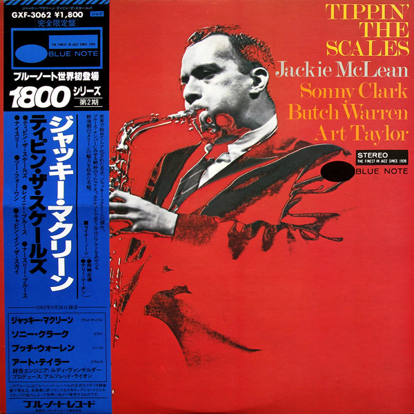 画像: 〔Tone Poets〕180g重量盤LP Jackie McLean ジャッキー・マクリーン / Tippin’ The Scales 