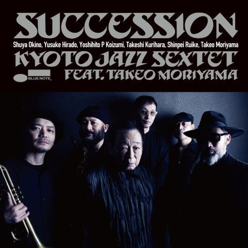 画像1: CD KYOTO JAZZ SEXTET feat. 森山 威男 / SUCCESSION 