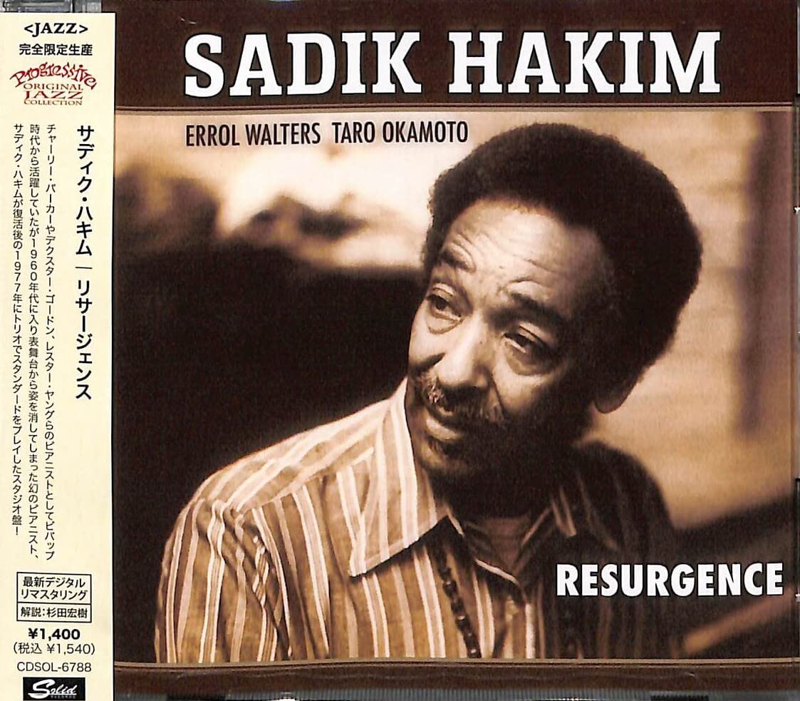 Sadik Hakim / Resurgence