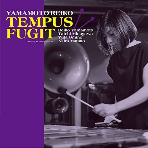 画像1: 【寺島レコード + 天才エンジニア、 ステファノ・アメリオ】2枚組CD 山本玲子 Reiko Yamamoto / YAMAMOTO REIKO TEMPUS FUGIT (リマスター）