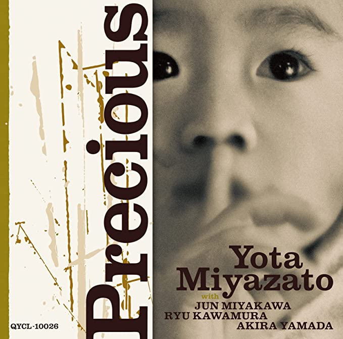 画像1: CD 宮里 陽太  YOTA MIYAZATO  / Precious