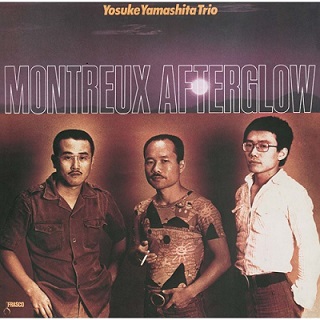 画像1: SHM-CD 山下 洋輔トリオ YOSUKE YAMASHITA TRIO  /  MONTREUX AFTERGLOW モントルー・アフター・グロウ