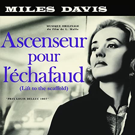 画像1: LP   MILES DAVIS マイルス・デイヴィス  /   Ascenseur pour l’échafaud 死刑台のエレベーター　