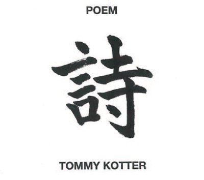 画像1: CD   TOMMY KOTTER   トミー・コッテル  /   POEM  詩