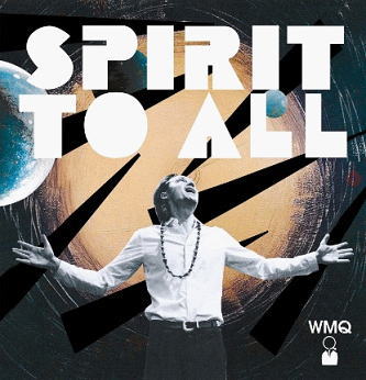 画像1: ［Whirlwind Recordings］CD Wojtek Mazolewski Quintet / Spirit To All 
