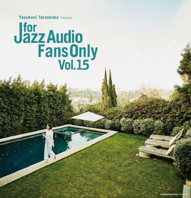 画像1: 完全限定LP V.A.(寺島靖国) / For Jazz Audio Fans Only Vol.15