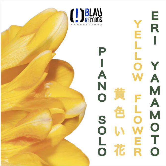 画像1: CD  ERI YAMAMOTO  山本 恵理  /  Yellow Flower  黄色い花 (Piano solo)