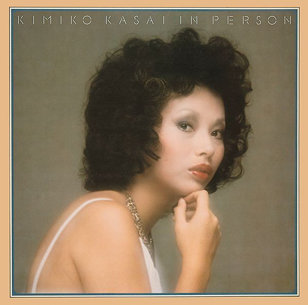 画像1: CD KIMIKO KASAI 笠井 紀美子 /  IN PERSON   イン・パーソン