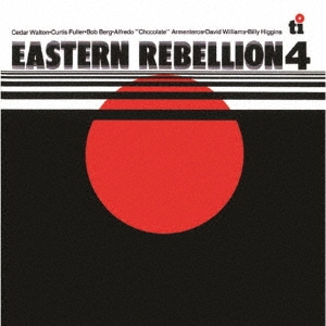 画像1: CD  CEDAR WALTON シダー・ウォルトン /  EASTERN REBELLION   4  イースタン・リベリオン 4