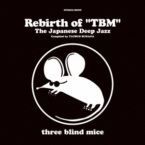 画像1: 【完全生産限定盤】2枚組(見開き) LP  VARIOUS ARTISTS  /  Rebirth of "TBM" The Japanese Deep Jazz Compiled by TATSUO SUNAGA