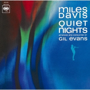 画像1: (Blu-spec CD2仕様) CD  MILES DAVIS マイルス・デイビス /　QUIET NIGHT + 1  クワイエット・ナイト + 1 