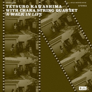 画像1: CD  川嶋 哲郎  TETSURO KAWASHIMA  /  A WALK IN LOVE  ア・ウォーク・
