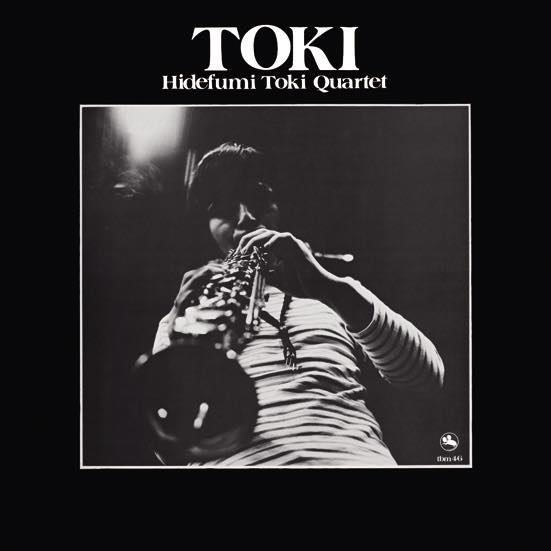 画像1: 【完全生産限定盤】180g重量盤LP  土岐 英史カルテット  HIDEFUMI TOKI  QUARTET   /  トキ  TOKI