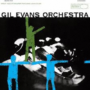 画像1: UHQ-CD　GIL  EVANS  ORCHESTRA    ギル・エヴァンス・オーケストラ  /  GREAT JAZZ STANDARDS 　グレイト・ジャズ・スタンダーズ