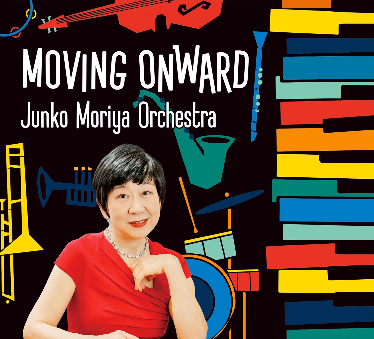 守屋 純子 オーケストラ / Moving Onward