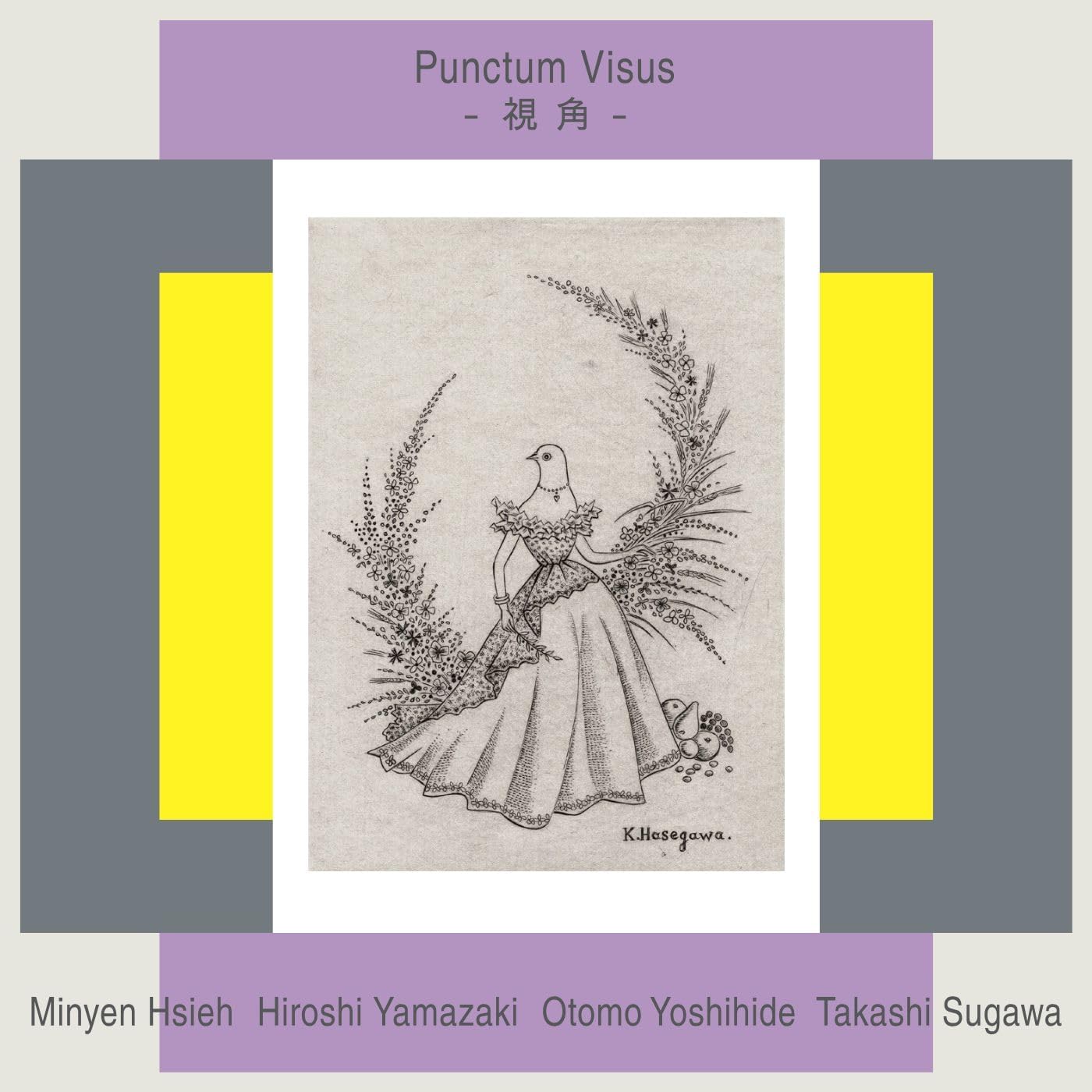 Minyen Hsieh / Punctum Visus - 視角 -