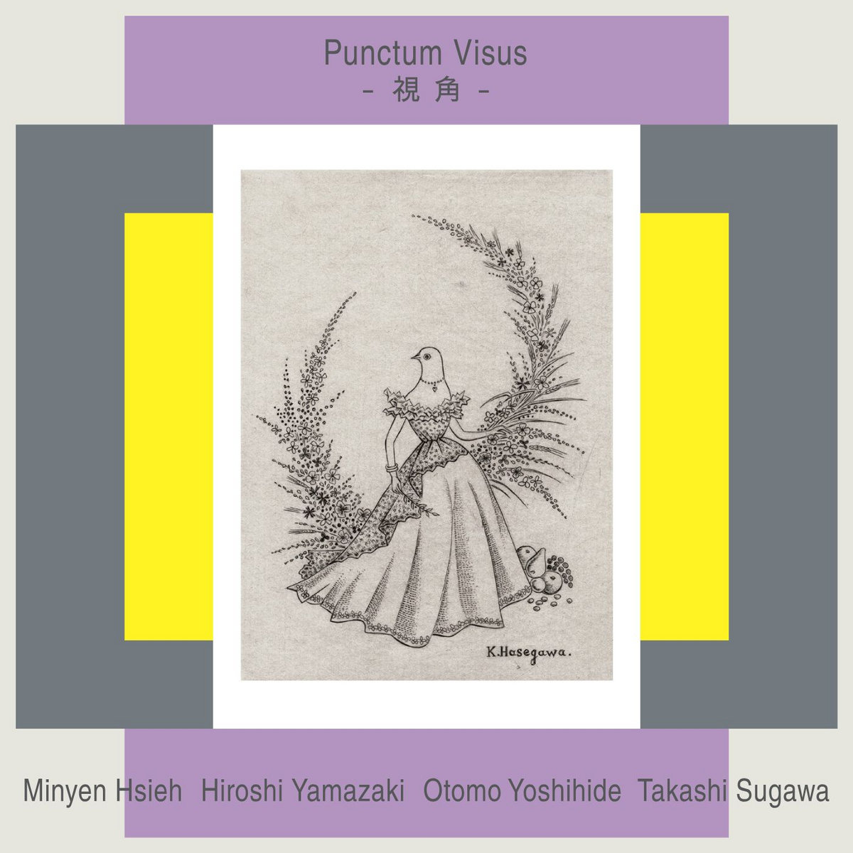 Minyen Hsieh / Punctum Visus - 視角 -