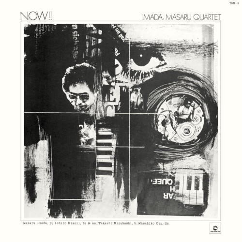 今田勝カルテット/ナウ/THREE BLIND MICE TBM42 LP 今田勝カルテット／ナウ！NOW! - Maestro Garage マエストロ