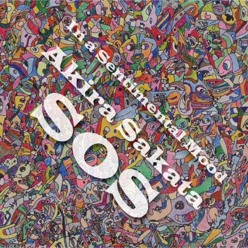 画像1: W紙ジャケット仕様CD　坂田 明 SOS  AKIRA SAKATA SOS  /  In a Sentimental Mood