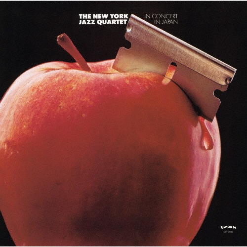 画像1:  CD   NEW YORK JAZZ QUARTET  ニューヨーク・ジャズ・カルテット  /  NEW YORK JAZZ QUARTET IN CONCERT IN JAPAN  ニューヨーク・ジャズ・カルテット・イン・コンサート・イン・ジャパン
