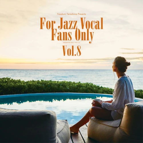 画像1:  【完全限定プレスLP】  V.A. (寺島靖国)  /  For Jazz Vocal Fans Only Vol.8 (LP)