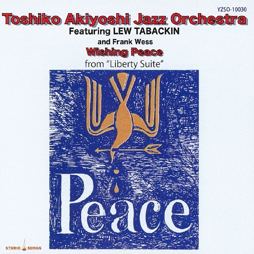 画像1: CD  秋吉 敏子  ジャズ・オーケストラ  TOSHIKO AKIYOSHI  JAZZ  ORCHESTRA  /  WISHING PEACE  ウィッシング・ピース