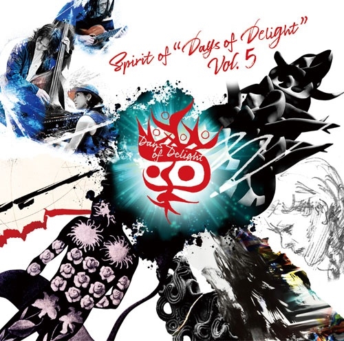 画像1: 国内制作CD VARIOUS  ARTISTS   / Spirit of “Days of Delight” vol.5