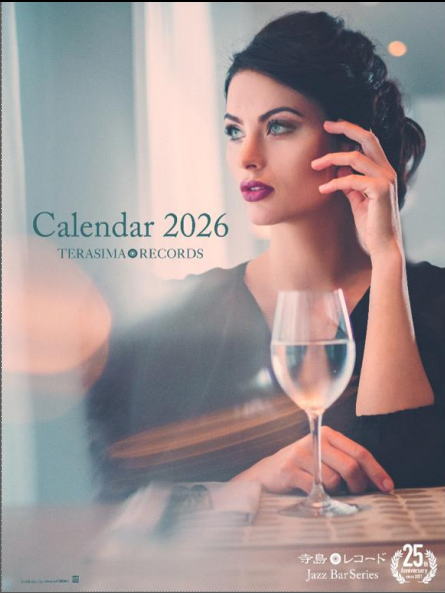 寺島レコード :限定カレンダー特典有り］セミW紙ジャケット仕様CD V.A.