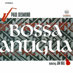 画像1: (Blu-spec CD2) CD    PAUL DESMOND ポール・デズモンド /  BOSSA ANTIGUA   ボッサ・アンティグア