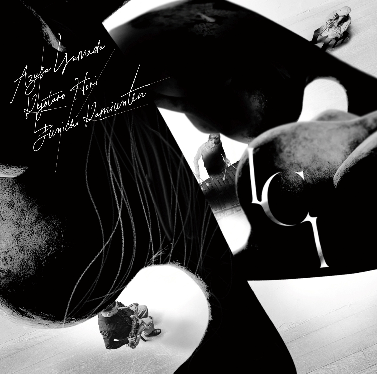 山田 あずさ、堀 京太郎、上運天 淳市 / ICI