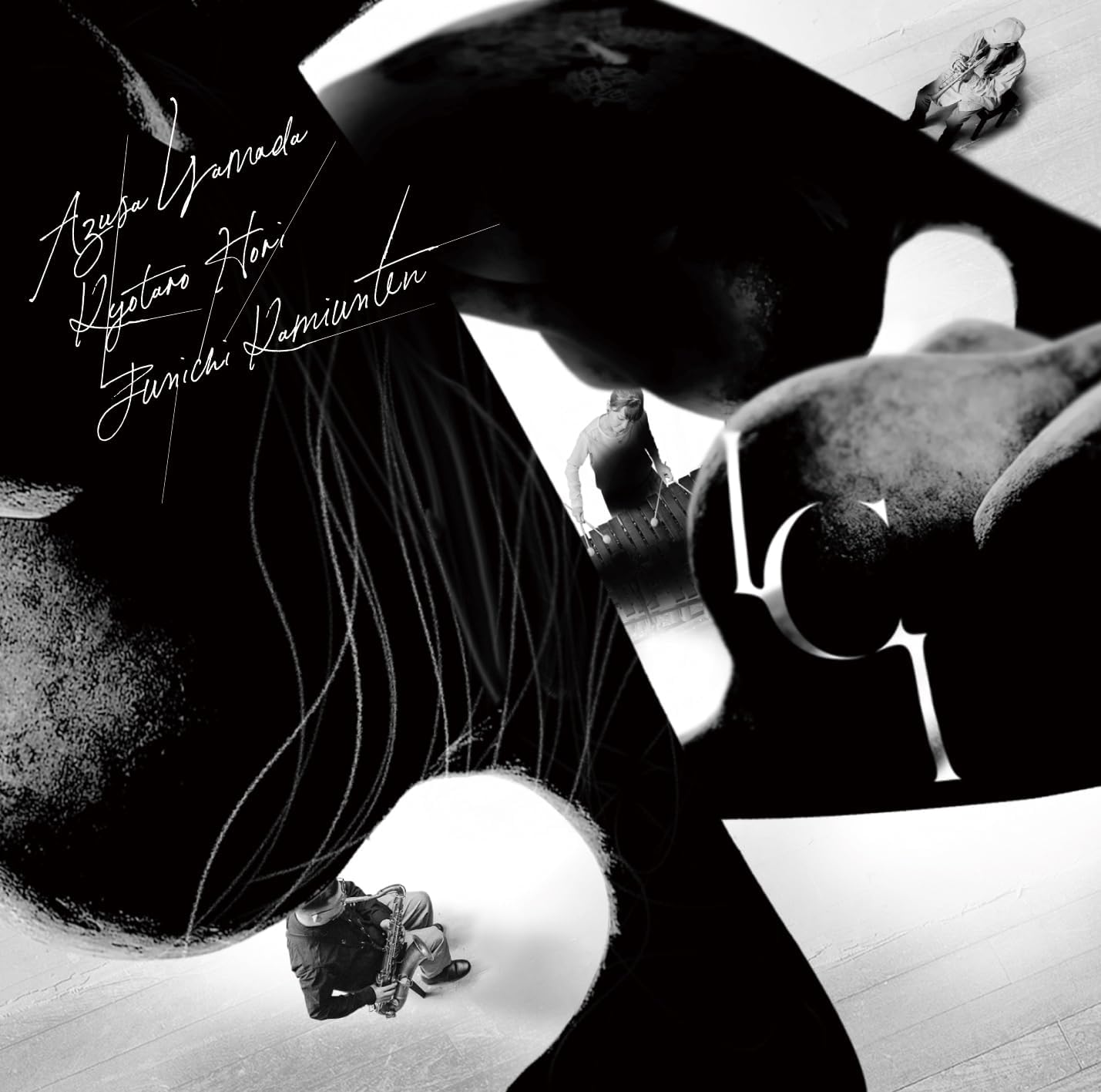 山田 あずさ、堀 京太郎、上運天 淳市 / ICI