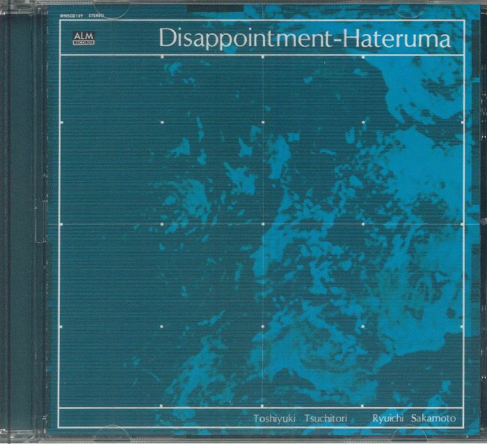 画像1: 輸入盤CD 坂本龍一 + 土取利行 RYUICHI SAKAMOTO + TOSHIYUKI TSUCHITORI  / ディスアポイントメント-ハテルマ Disappointment - Hateruma 