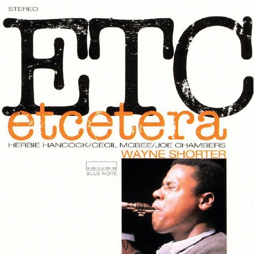 画像1: UHQ-CD  WAYNE SHORTER  ウェイン・ショーター /  ETCETERA   エトセトラ