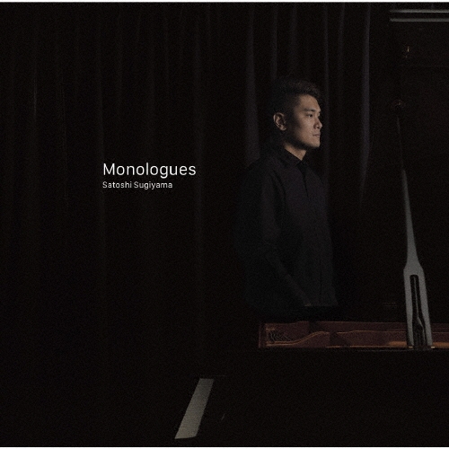 画像1: CD  杉山 悟史  SATOSHI SUGIYAMA  /  Monologues