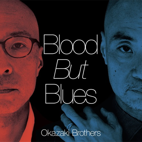 画像1: SHM-CD   岡崎 兄弟　Okazaki Brothers  /  Blood But Blues 