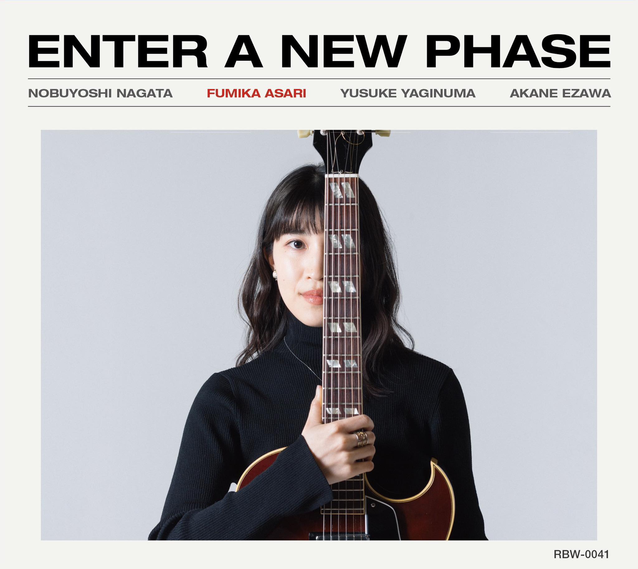 浅利 史花 / Enter A New Phase
