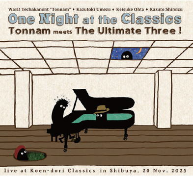画像1: CD Tonnam meets The Ultimated Three!  トンナム meets ジ・アルティメット・スリー !（梅津和時、太田恵資、清水一登）/ One Night at the Classics   若き才能と熟練の名手。世代も国境も超えた、魂のライブ・ドキュメント。  