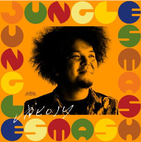 画像1: CD 浦 ヒロノリ HIRONORI URA / Jungle Smash   縦横無尽、情感豊か。風の音、街の息遣い。溢れ出すアイデアが、福岡が誇る実力派たちと共に鮮やかに結実。  