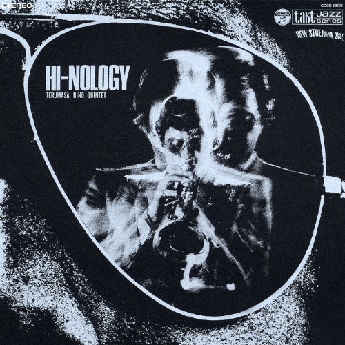 画像1: 限定復刻輸入盤 LP   日野 皓正 クインテット  TERUMASA HINO  QUINTET  /  HI-NOLOGY  ハイノロジー