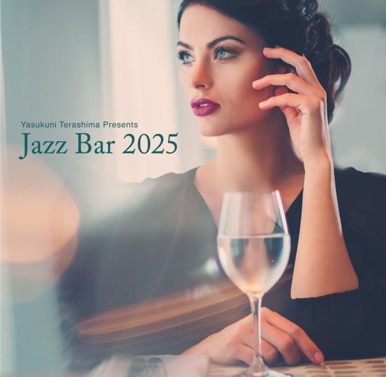 画像1: 完全限定盤LP V.A.(寺島靖国) / Jazz Bar 2025   魂が宿るオリジナル美旋律。25周年を迎えた、哀愁の特等席がここに。  