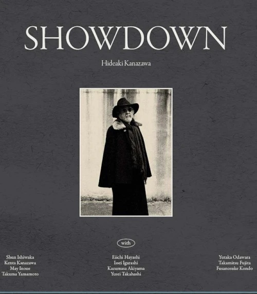 画像1: 紙ジャケット仕様CD　金澤 英明  HIDEAKI KANAZAWA  /  SHOWDOWN