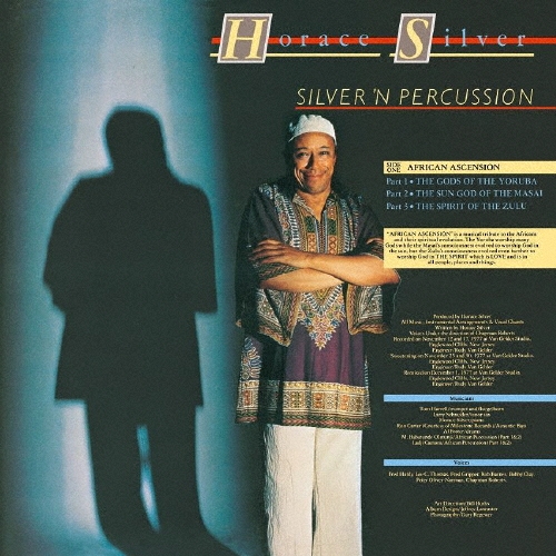 画像1: CD   HORACE SILVER    ホレス・シルヴァー  /    SIVER'N PERCUSSION  シルヴァー・ン・パーカッション