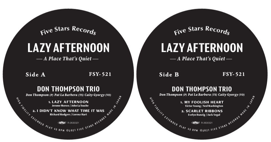 画像2: 【送料込み価格設定商品】完全限定45RPM 10インチ盤アナログ DON THOMPSON ドン・トンプソン feat. CAITY GYORGY ケイティ・ジョージ/ Lazy Afternoon   世界限定300枚・シリアル入り。10インチ盤で蘇る『Lazy Afternoon』。世界基準の技が放つ倍音の輝き、息をのむ奥行き  