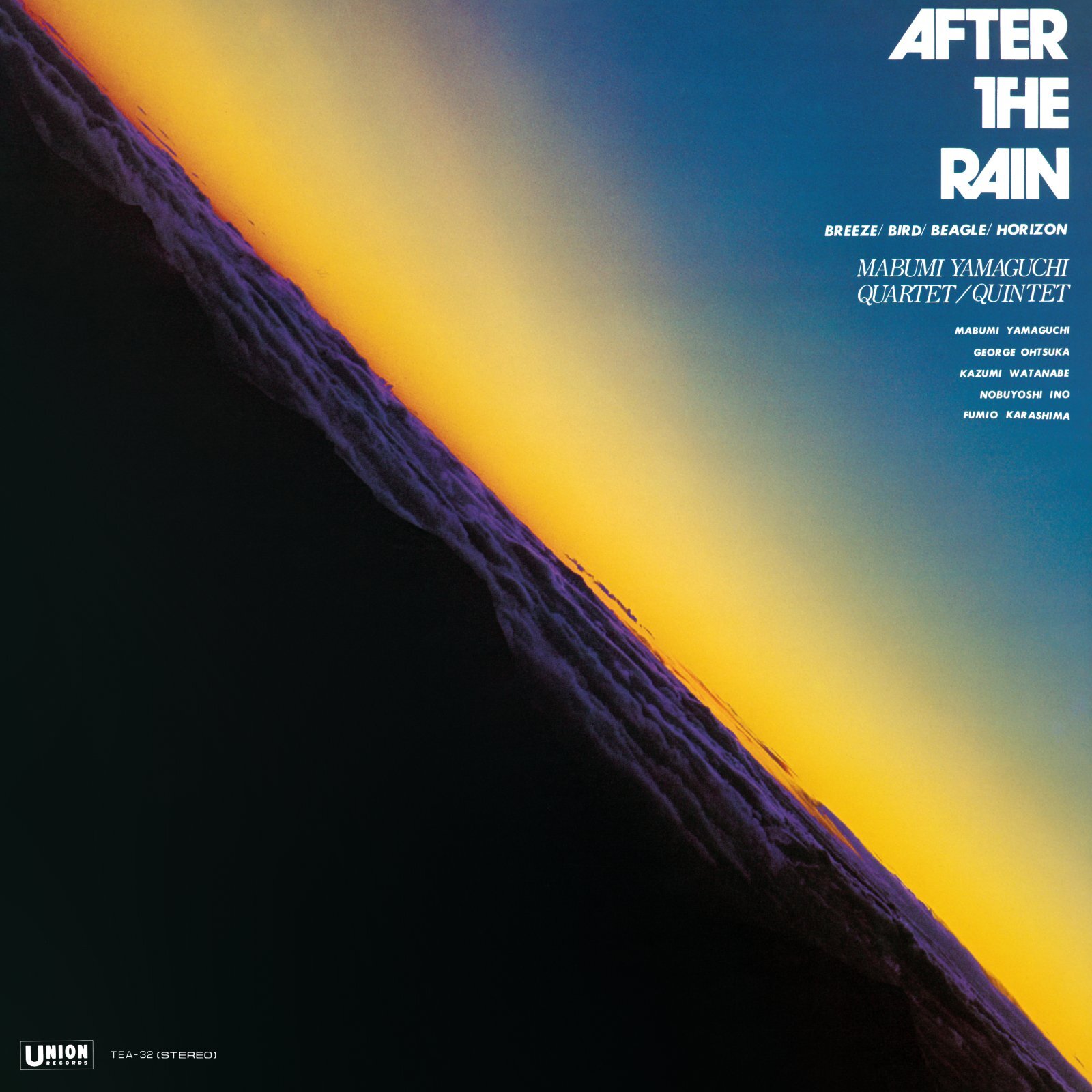 画像1: 国内製作LP  山口 真文 MABUMI YAMAGUCHI  /  AFTER THE RAIN