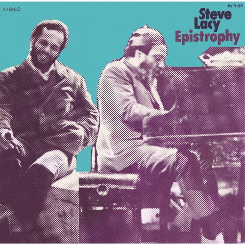 画像1: 国内盤CD　STEVE LACY  スティーヴ・レイシー  /  EPISTROPHY  エピストロフィー   スティーヴ・レイシーが魅せる、鋭利なモンク世界。自由に、再構築されるモンクの真髄。  