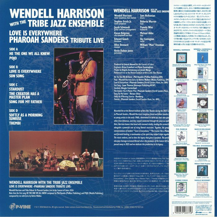 Wendell Harrison / Love Is Everywhere